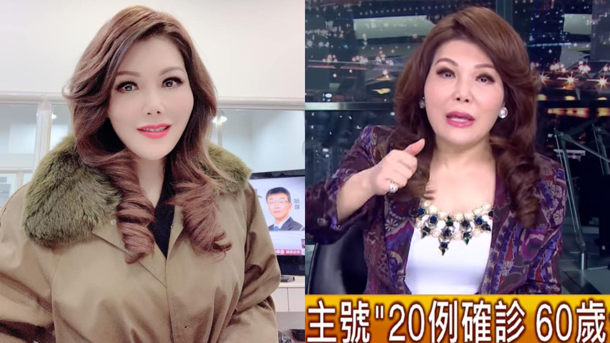 ▲聽聞被隔離台商發文抱怨，張雅琴氣得在新聞播報現場開罵。（圖／臉書、YouTube）