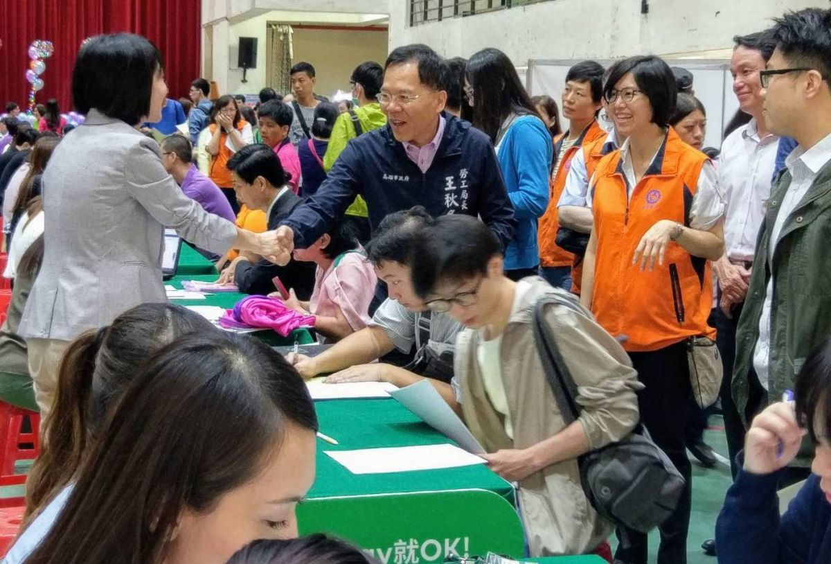 ▲高雄市去(108)年全年失業率創合併後最低。(圖／高市府提供) 
