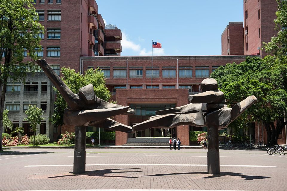 ▲港澳生即將返校，成大緊急編列防疫專款因應。（圖／記者陳聖璋翻攝）