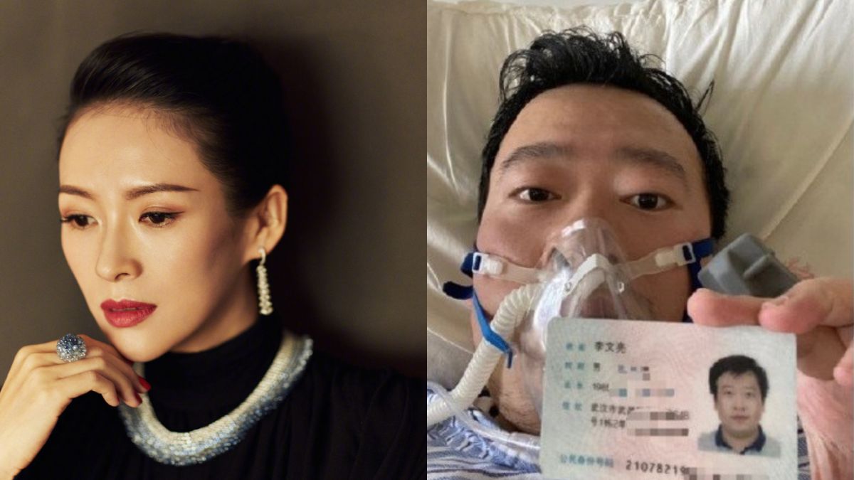 ▲武漢肺炎「吹哨者」李文亮醫師病逝，大陸女星章子怡痛批政府。（圖／微博）
