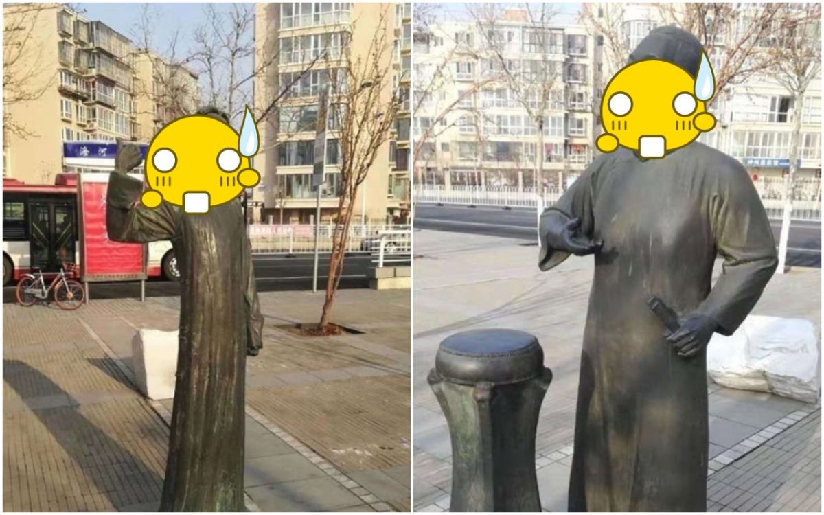 ▲（圖／翻攝微博）