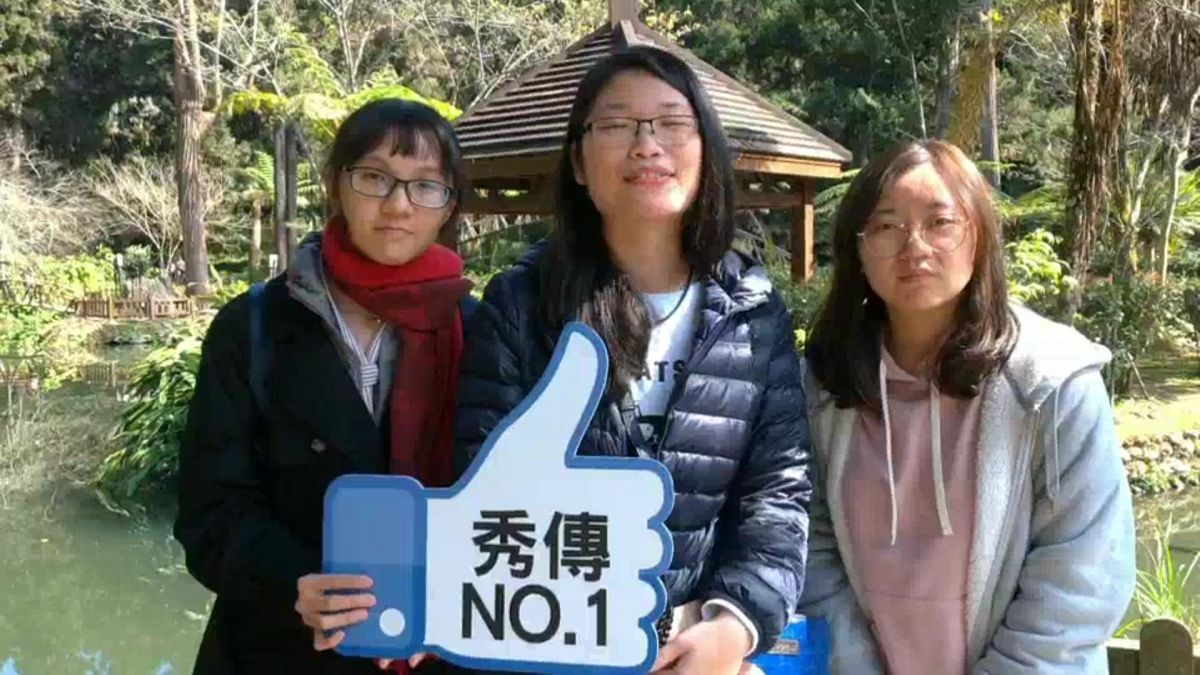 ▲秀傳醫療體系帶領員工溪頭森林浴一日遊，活動特別選在南投縣鹿谷鄉溪頭等地，對於身心舒壓會有很大幫助。（圖／記者陳雅芳攝，2020.02.08）