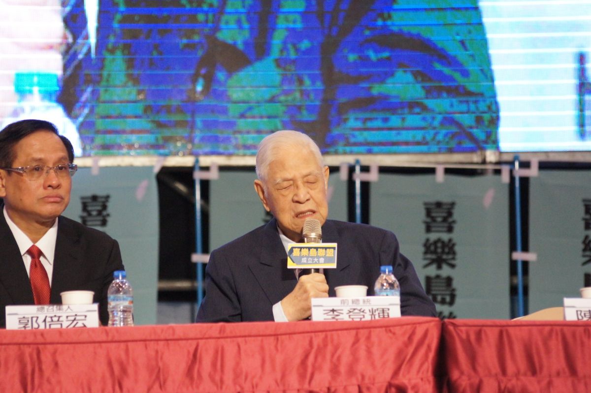 ▲前總統李登輝自8日因喝牛奶嗆到住院後，至今仍未出院。（圖／翻攝李登輝臉書）