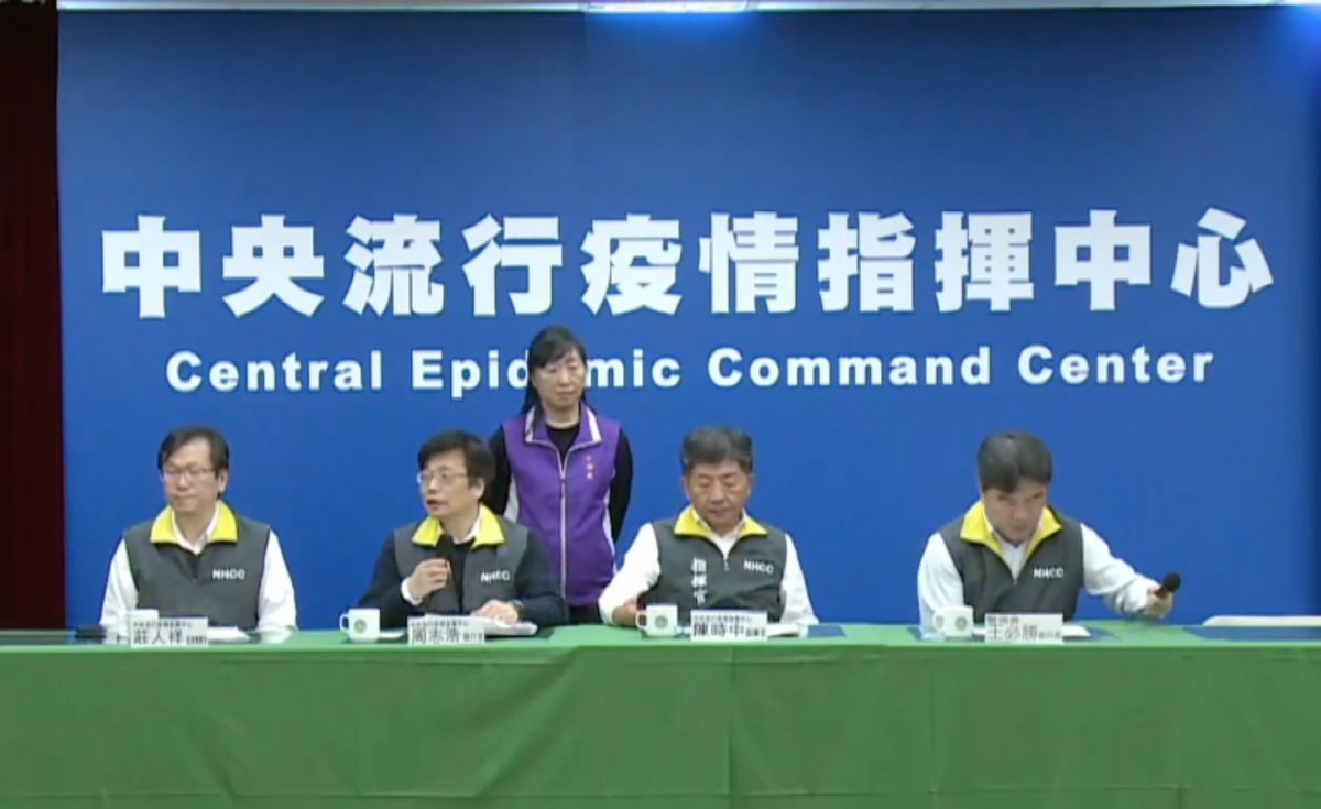 ▲中央流行疫情指揮中心，9日下午召開例行性記者會。（圖／翻攝衛福部疾管署）