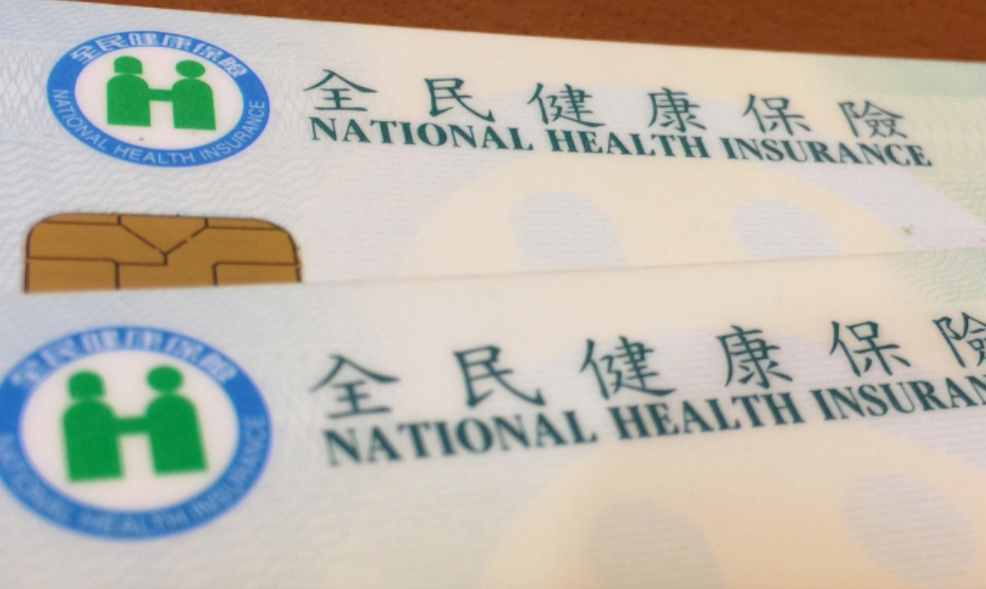 健保包山包海快破產！名醫揭政府「4大灑幣」喊話：使用者付費