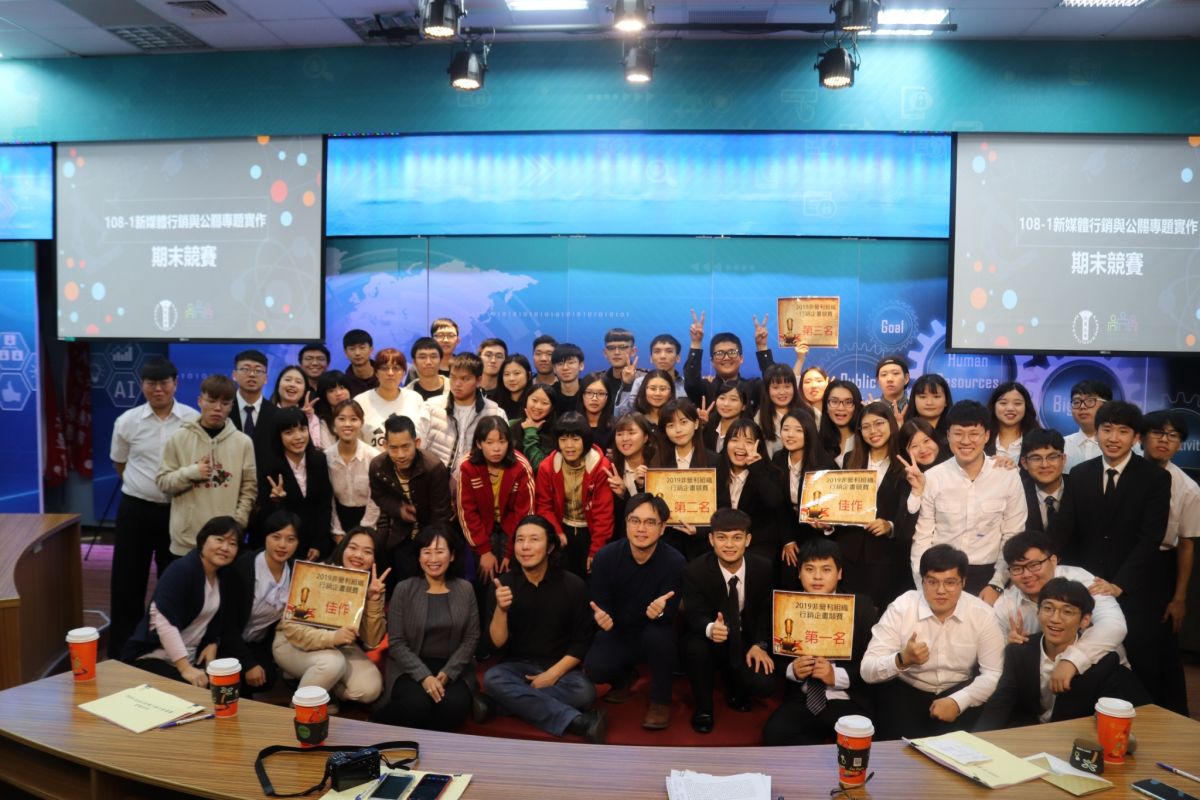 ▲大葉大學新媒體行銷與公關專題實作課程，結合實務與競賽，讓學生分組幫忙愛啟兒協會。（圖／記者陳雅芳攝，2020.02.09）