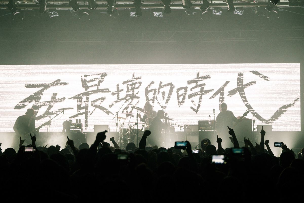 ▲民進黨為迎接34週年黨慶，27日於松菸一號倉庫舉辦「民主開唱」活動。（圖／火氣音樂提供）