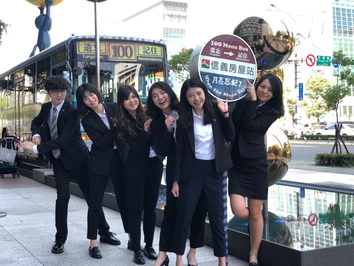 ▲信義房屋與大專院校合作不動產營業員專班，為產業注入活力（圖／資料照片）