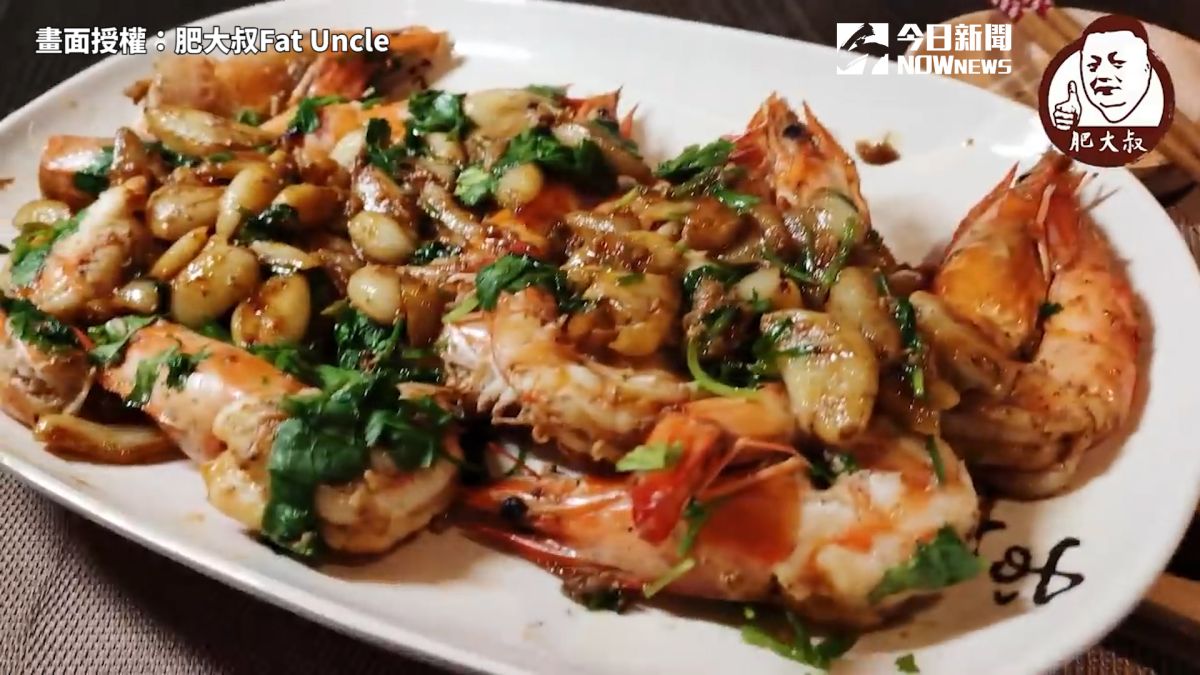 ▲ 三步驟學會美味下酒菜「蒜頭蝦」。（圖／肥大叔Fat Uncle 授權）
