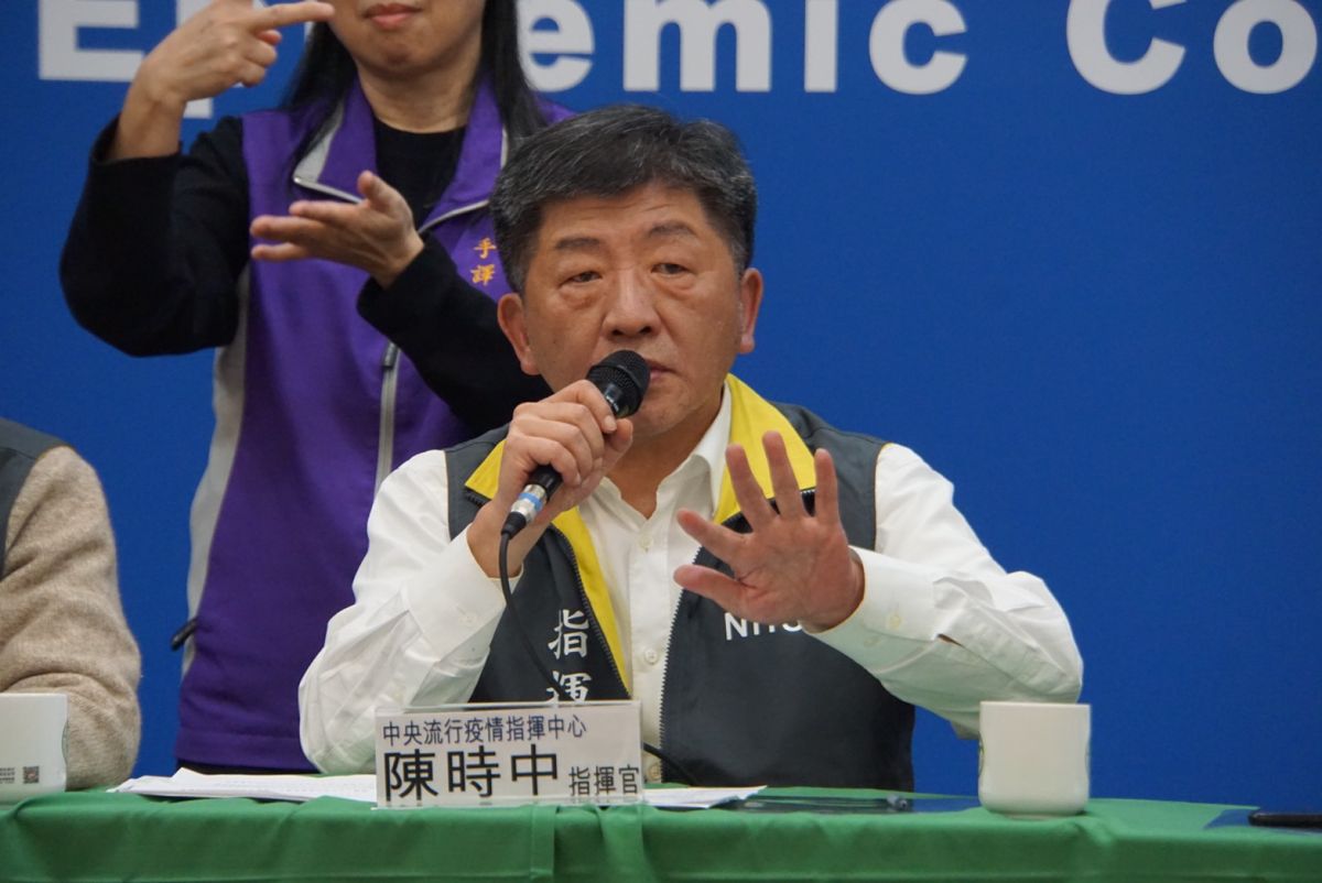 ▲武漢肺炎蔓延，中央流行疫情指揮中心召開記者會說明最新疫情。（圖／NOWnews資料畫面