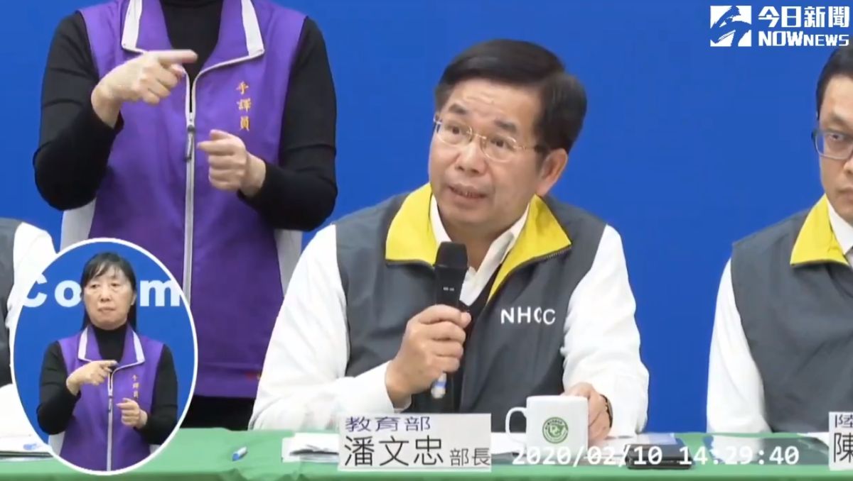 ▲移民署統計，陸港澳學生共10844人，但有7900多人尚未入境，至於已入境的學生，教育部跟各校連繫後得知，目前都已做好居家檢疫。圖為教育部長潘文忠。（圖／NOWnews資料照片）