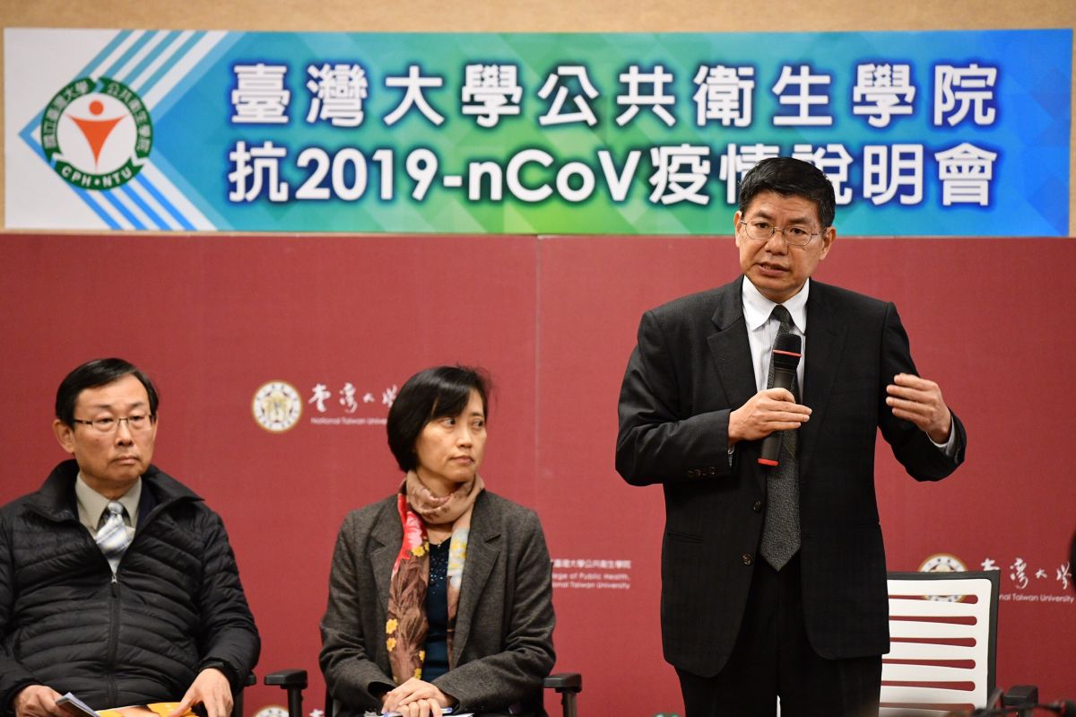 ▲台大公共衛生學院院長詹長權（右1）表示，對於新型病毒我們還有很多未知，能防守到這裡非常的不簡單，台大公衛學院在未來也會提供每周最新的觀察，提供作為防疫參考。(圖／記者林柏年攝,2020.02.10)