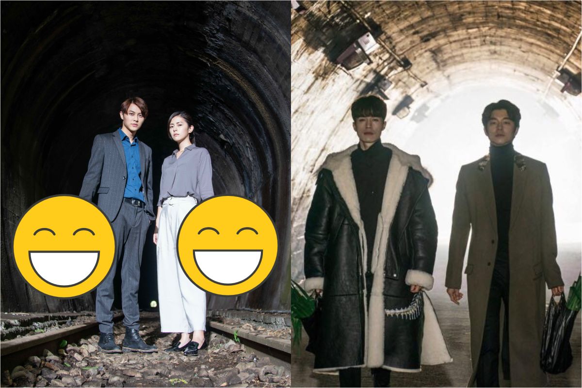 ▲王子、任容萱模仿《鬼怪》拿蔥的經典畫面。（圖／八大提供、翻攝網路）