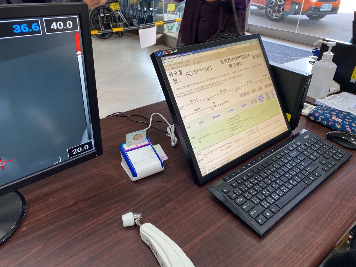 ▲本月12日起，民眾至奇美醫院，需刷健保卡查詢中港澳旅遊史。（圖／記者陳聖璋攝，2020.02.10）