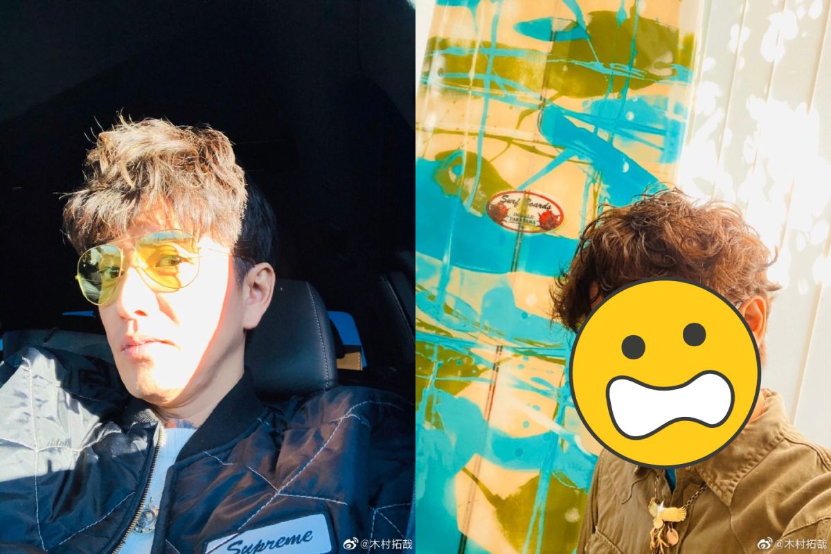 ▲木村拓哉戴的口罩成了NG示範。（圖／翻攝微博）