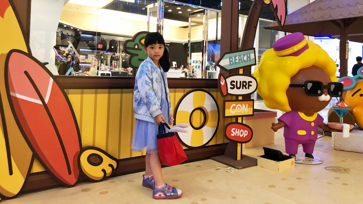 ▲ 快閃店打造充滿南洋風的「Beach Hotel」主題造景，萌模樣超好拍。（圖／記者陳美嘉攝）