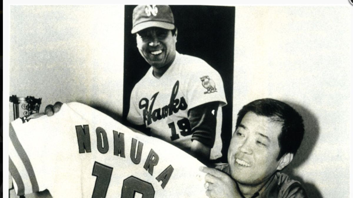 野村克也過世。（圖／取自野村克也網站）