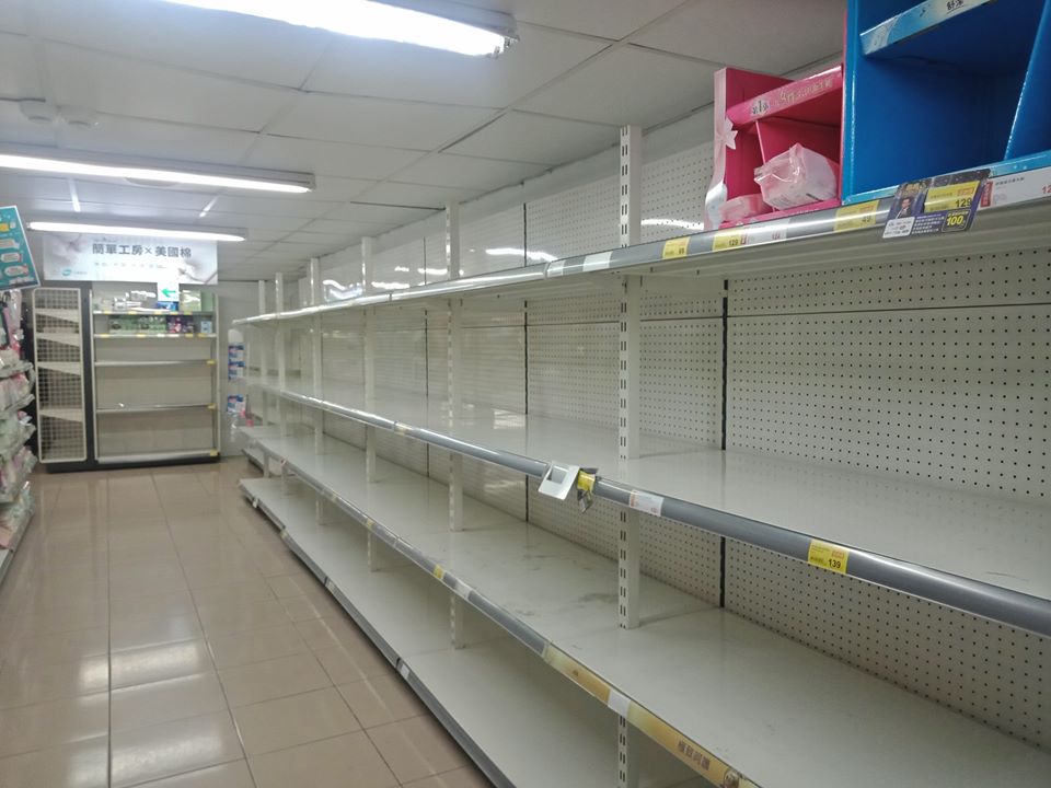 ▲近期許多民眾都瘋搶衛生紙。（圖／翻攝我愛全聯-好物老實説臉書）