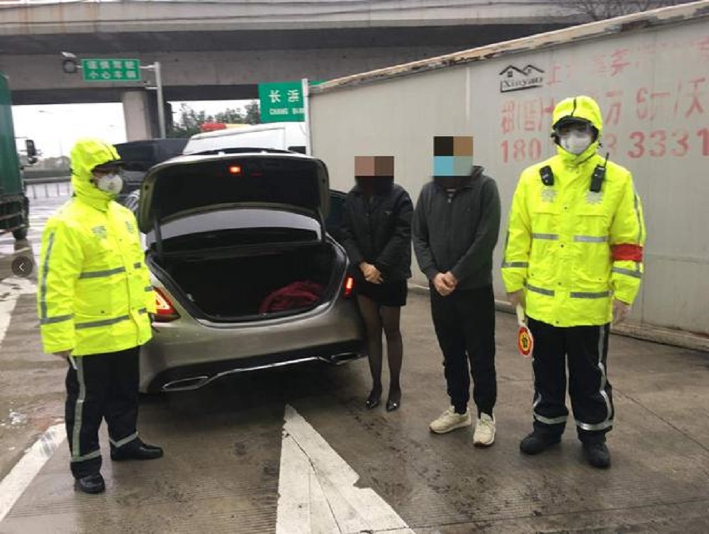 ▲（圖／翻攝自《今天頭條》）