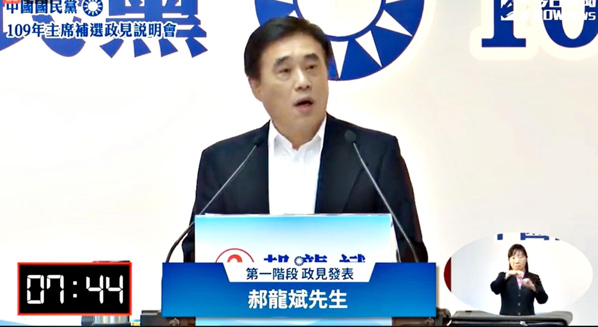 國民黨主席候選人郝龍斌。（圖 / NOWnews影音中心）