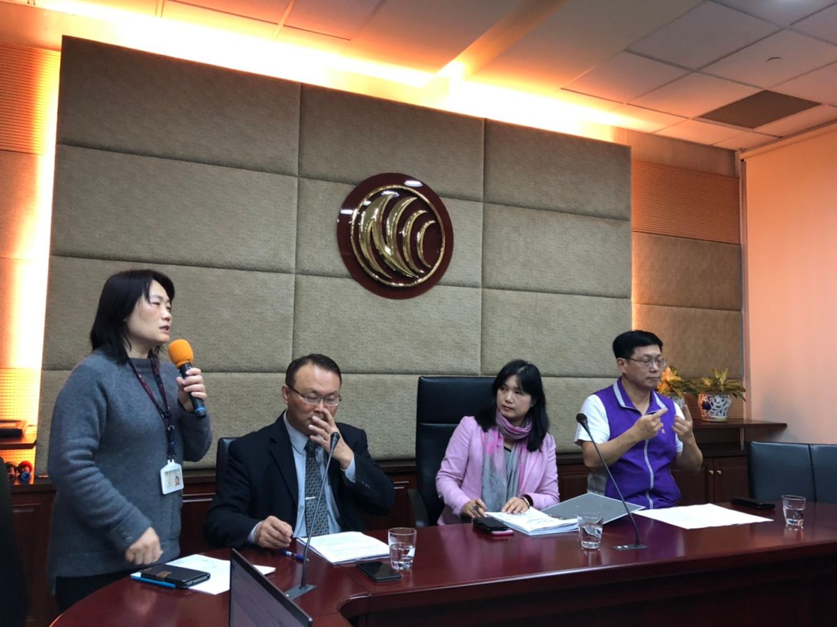 ▲NCC今(12)日召開第895次委員會議。（記者趙毓琪攝）