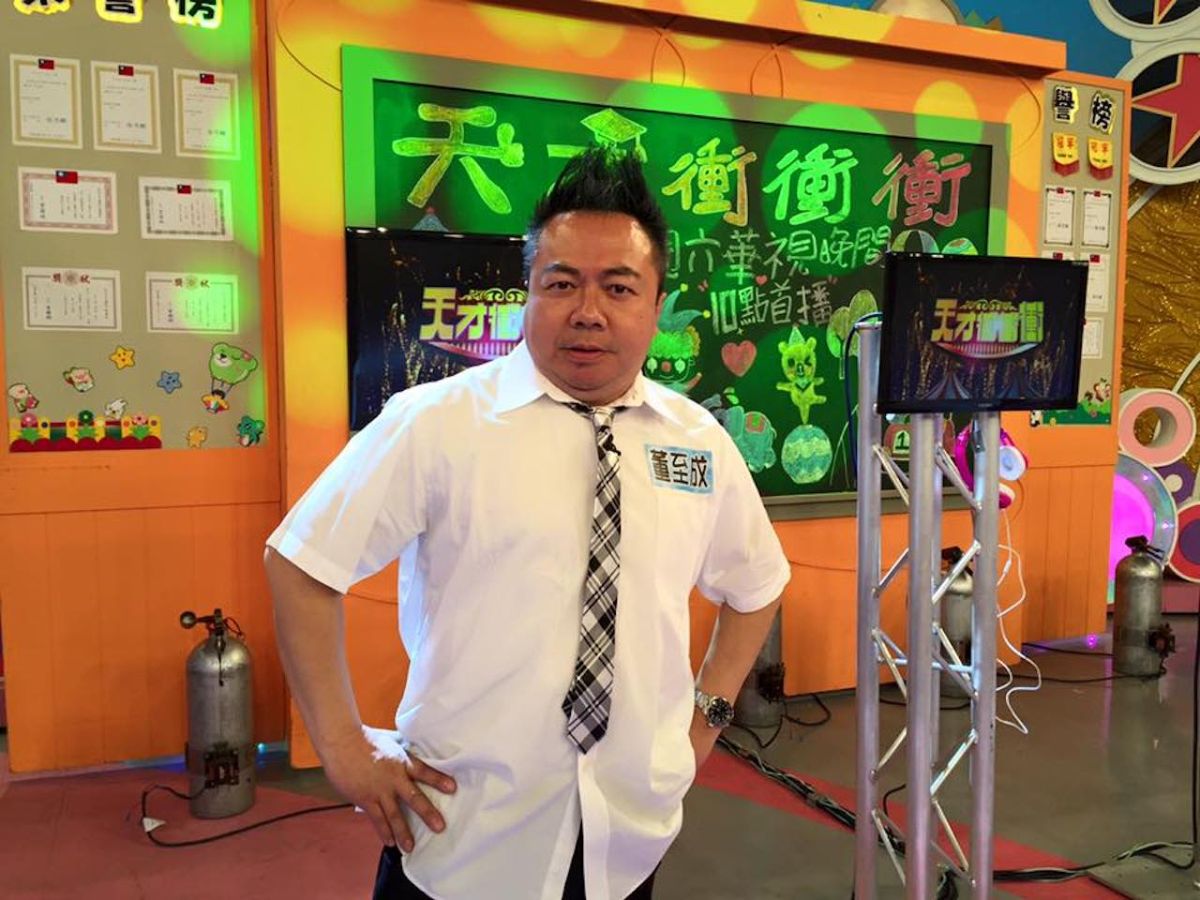 ▲董至成回台灣工作。（圖／翻攝臉書）