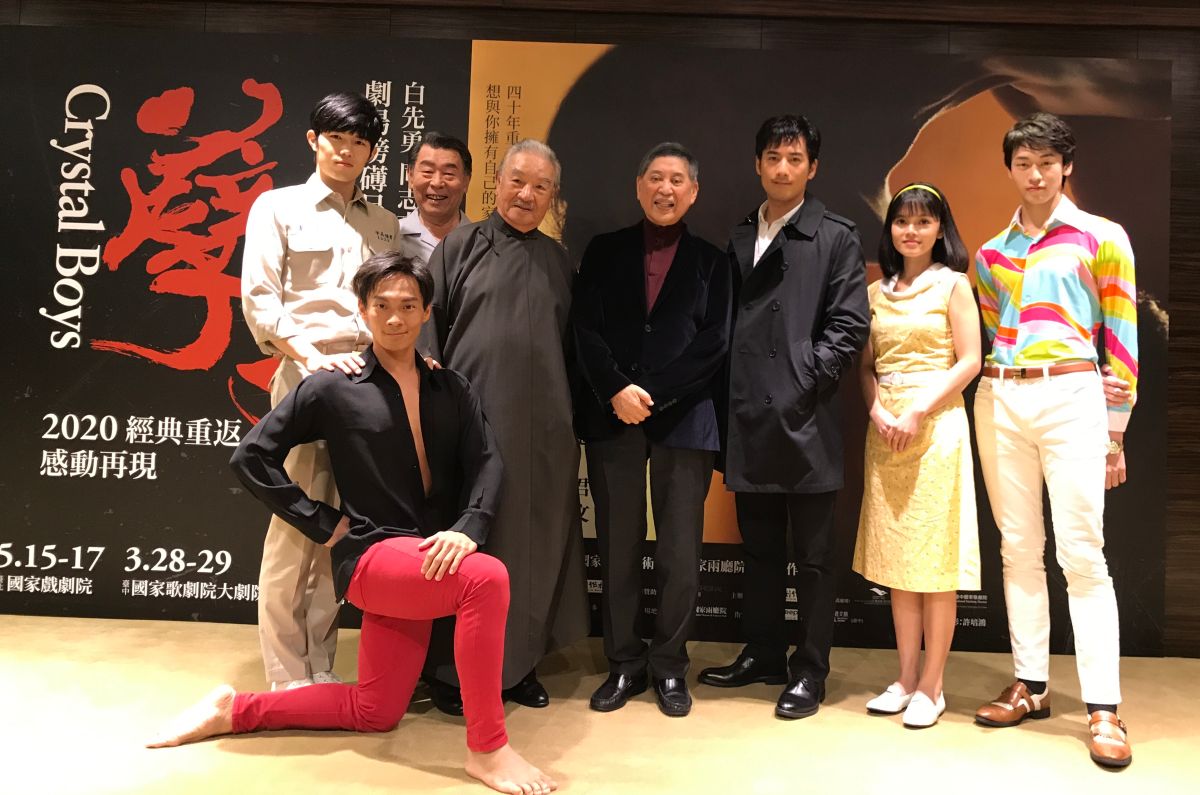 ▲《孽子》既電視劇之後將推出舞台劇。（圖／許培鴻創作社提供）