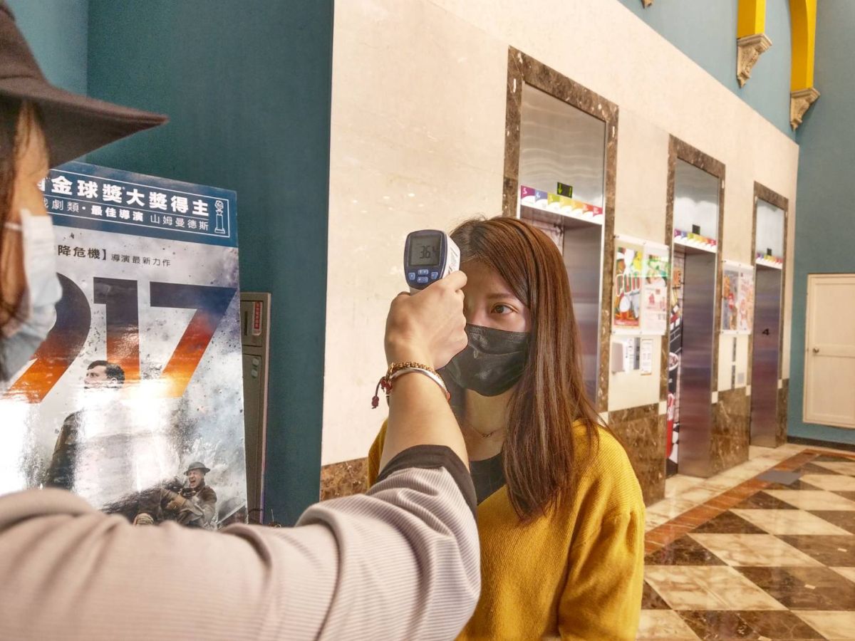 ▲（圖／翻攝自哈拉影城臉書）