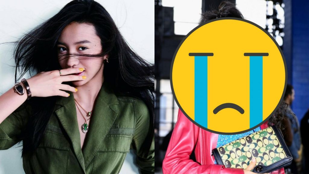 ▲木村光希又陷時尚災難，近日出席時裝週的造型負評滿點。（圖／微博）