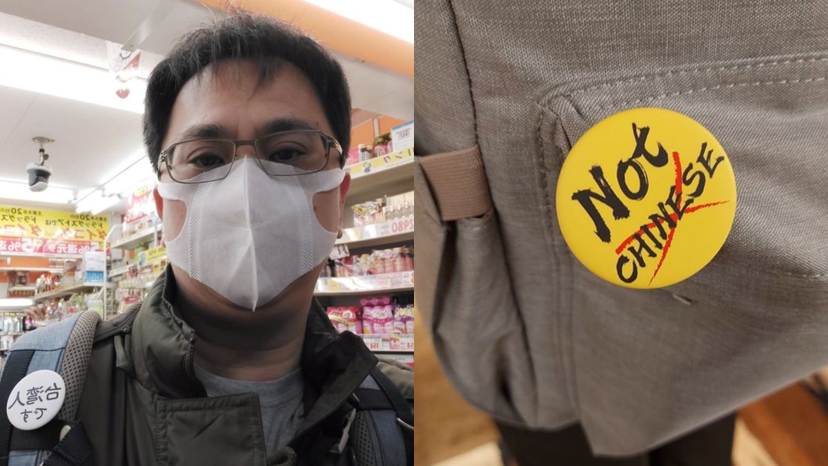 ▲486先生佩戴「我是台灣人」胸章赴日，實測結果讓他大為吃驚。（圖／臉書）