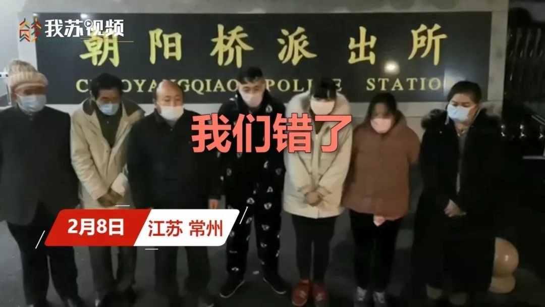 ▲（圖／翻攝自微博）