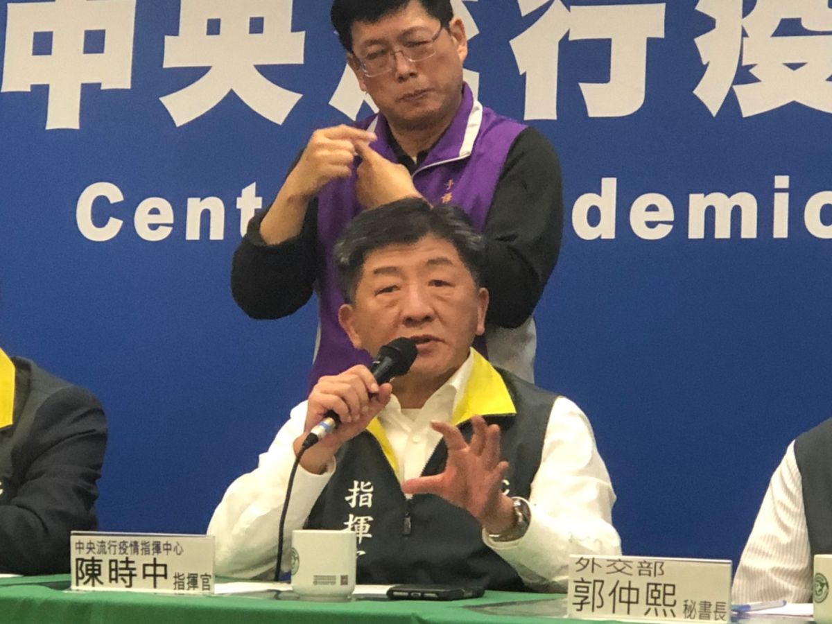 ▲為了因應武漢肺炎疫情，中央流行疫情指揮中心召開記者會發布最新情況(圖／NOWnews資料畫面)