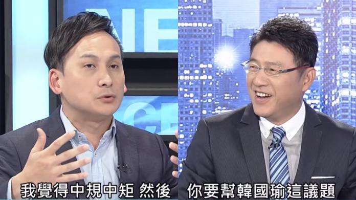 ▲葉元之（左圖）在節目中稱讚韓國瑜，謝震武與現場來賓的反應令人莞爾。（圖／YouTube）