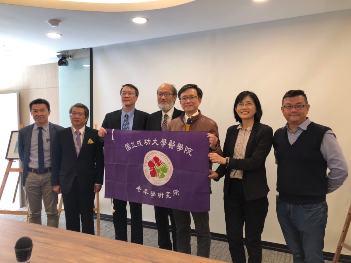 ▲成功大學老年學研究所授課師資跨界各方專業人士（圖／記者林怡孜攝，2020,02,13）