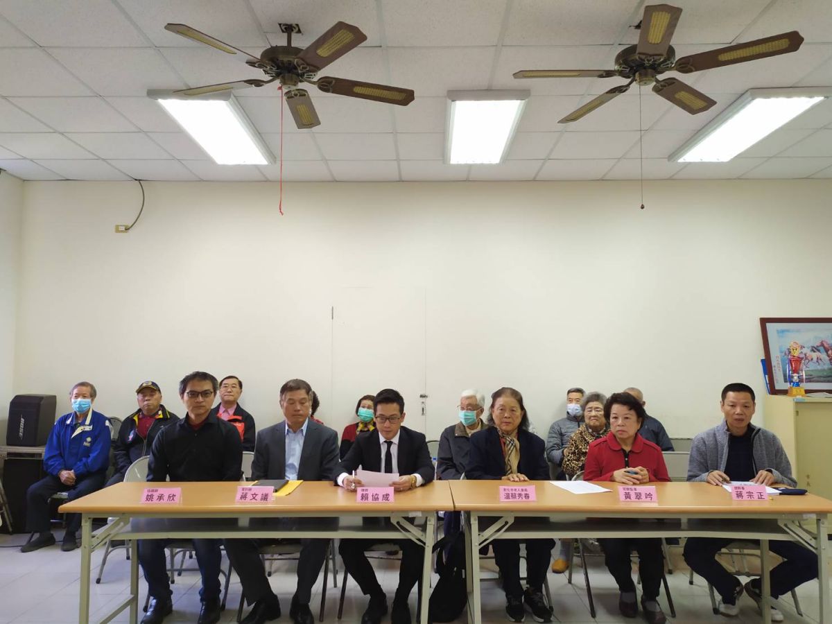 ▲彰化市老人會互助會經會員代表大會同意結算互助會，出售該會坐落於彰化市房屋，並邀請律師見證。（圖／記者葉靜美攝，2020.02.13）