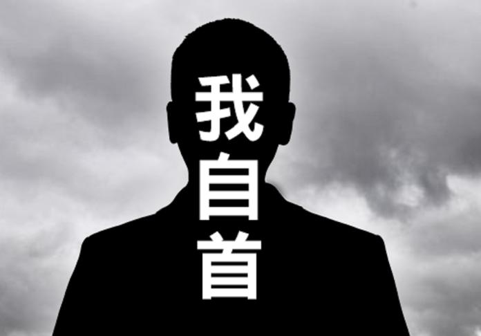 ▲台北市議員羅智強今天表示，「我自首！」聲稱自己就是小明故事的源頭。（圖／翻攝自羅智強臉書）