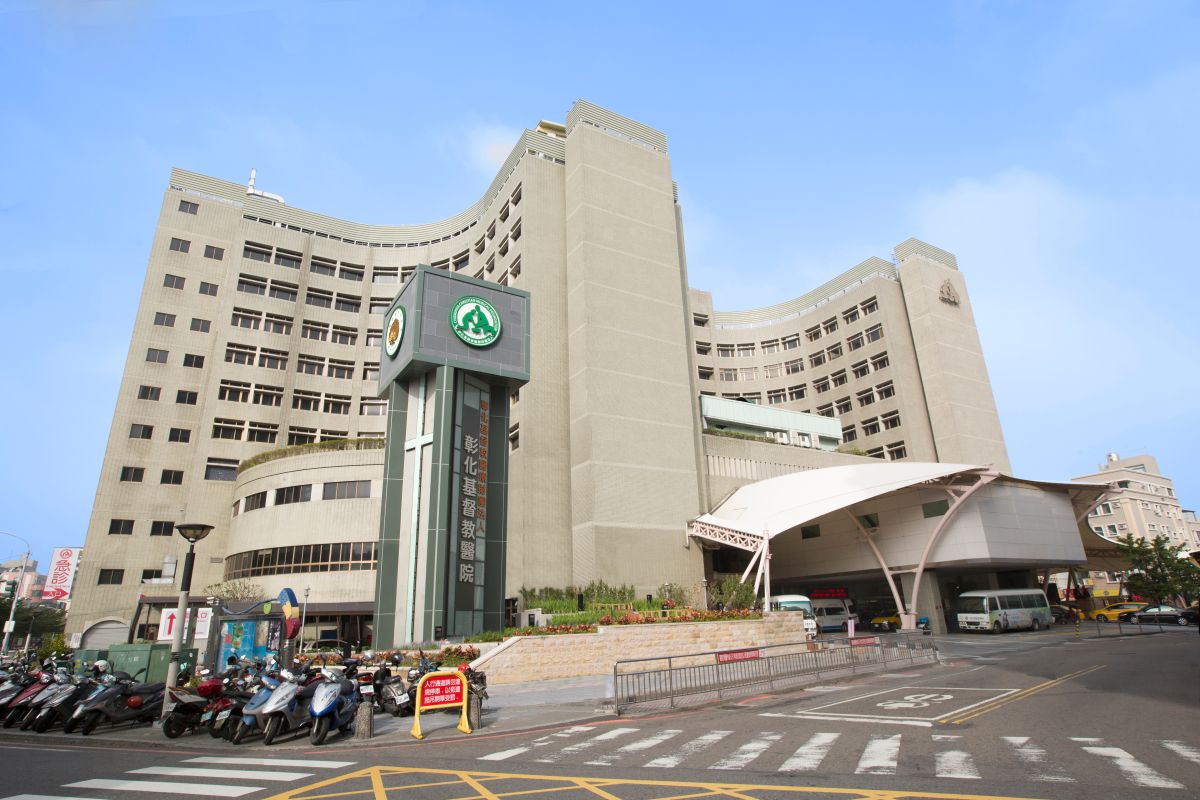 ▲新冠病毒爆發後，彰化基督教醫院在二名病患收治後陸續進行支持療法。（圖／記者陳雅芳翻攝，2020.02.13）