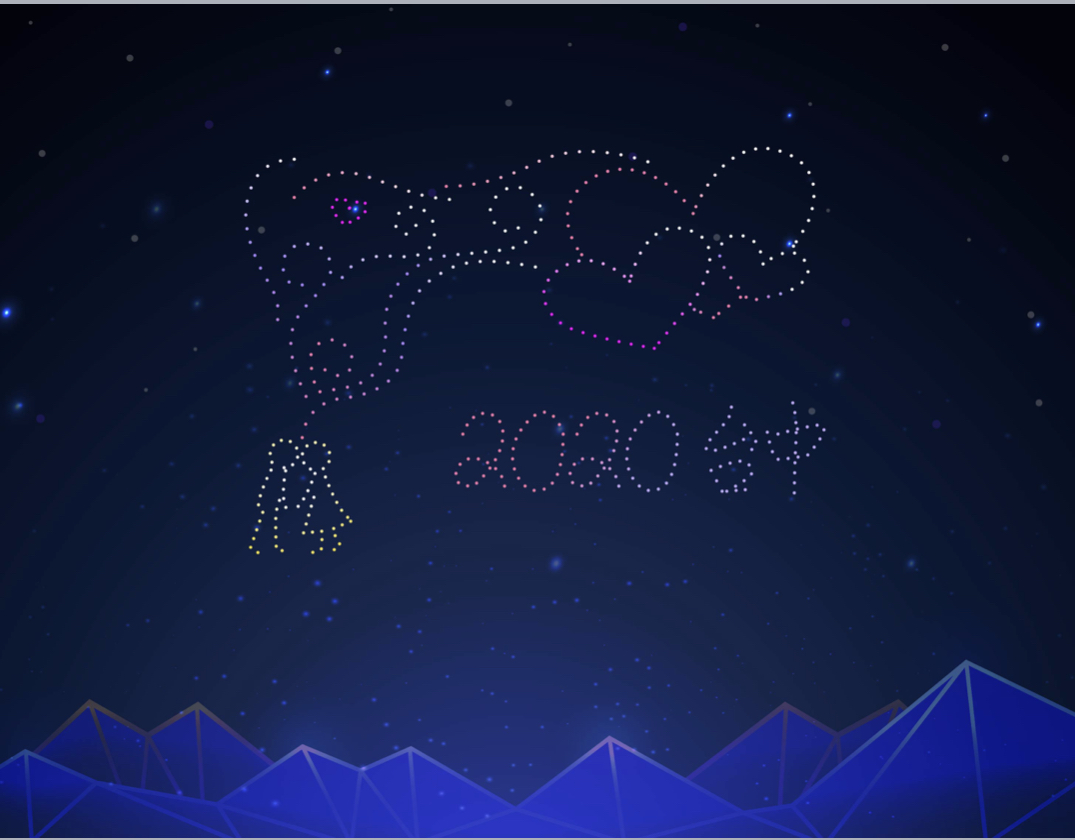 ▲明天情人節，台灣燈會有限定版演出，由無人機展演愛的流星雨巷。（圖／台中觀旅局提供）