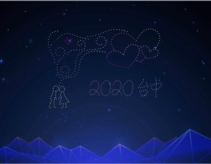 台灣燈會無人機展演「愛的流星雨」　為情侶點亮浪漫夜空
