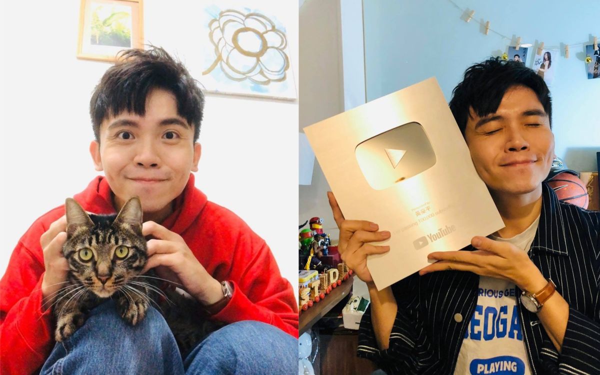 ▲藝人黃豪平。（圖／翻攝臉書） 