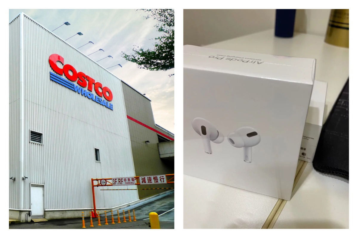 ▲一名網友在《 Dcard 》分享，好市多賣場竟開賣蘋果最新款的無線耳機 AirPods Pro ，售價曝光立刻讓果粉全嚇壞。（圖／公關照、 Dcard ）