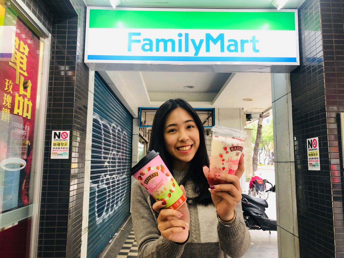 ▲全家便利商店為迎接夢幻草莓季和浪漫情人節到來，全力搶攻粉紅商機。(圖／全家提供)