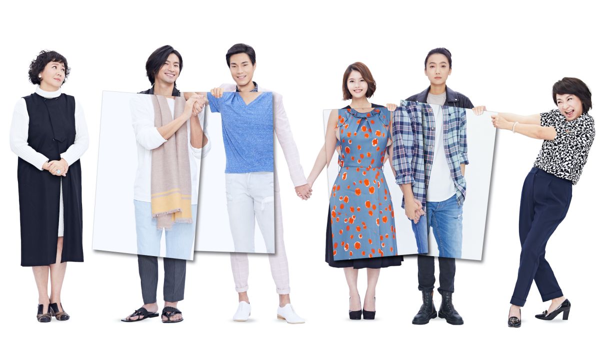 ▲《偽婚男女》4月3日起一連三天在城市舞台為愛加演。（圖／故事工廠提供）