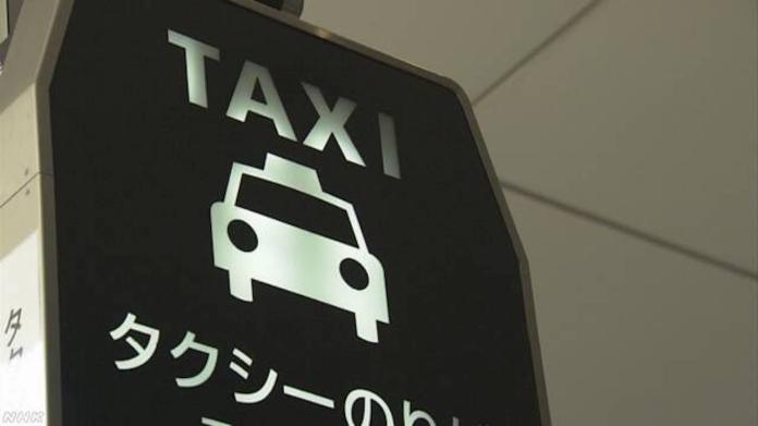 ▲（圖／翻攝自 NHK ）