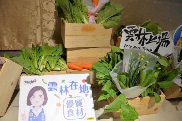 雲縣府啟動媒合訂購　助農友售蔬菜