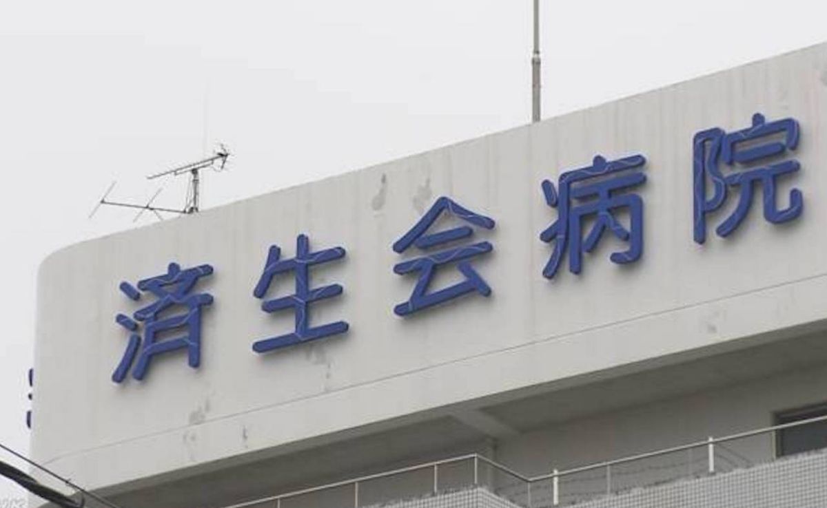 ▲（圖／翻攝自 NHK ）