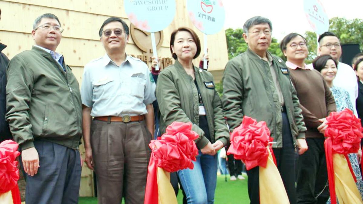 台北市長柯文哲 ( 左起第4人 )。( 圖 / 台北市政府提供 )