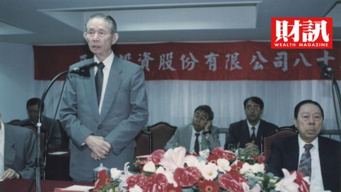 ▲已過世的台塑集團創辦人王永慶。(圖/財訊雙週刊提供)