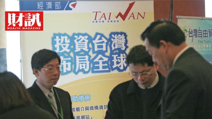 ▲對於台灣未來產業與國際大廠競爭,產業界呼籲政府各單位共同籌謀。(圖/財訊雙週刊提供)