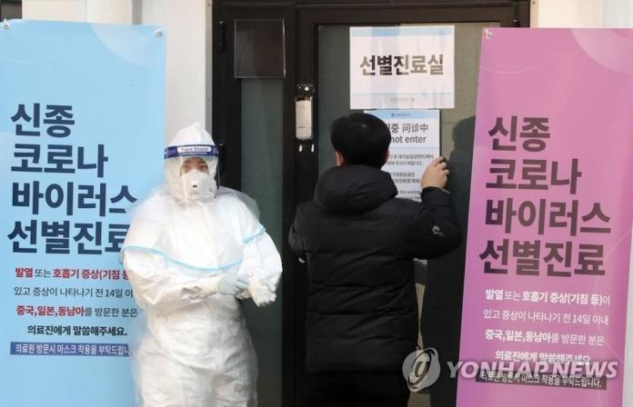 ▲（圖／翻攝自韓聯社）
